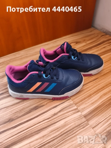 ДЕТСКИ МАРАТОНКИ ADIDAS, снимка 2 - Детски маратонки - 52545958