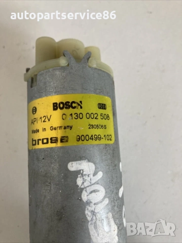 Мотор за регулиране на предна дясна седалка Bosch за Volkswagen Phaeton (2008) 0130002508, снимка 2 - Части - 54190555