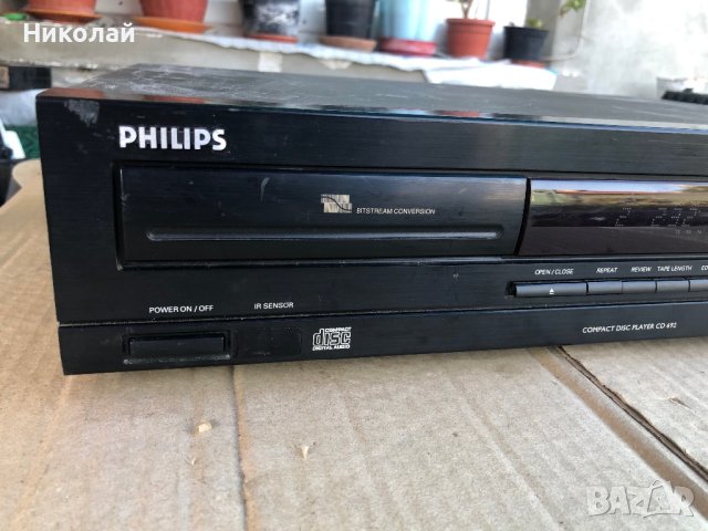 PHILIPS CD 692 CD , снимка 2 - Декове - 42050852