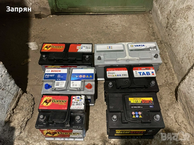 Маркови акумулатори 40 до 110 амп/ч АГМ/AGM EFB с гаранция