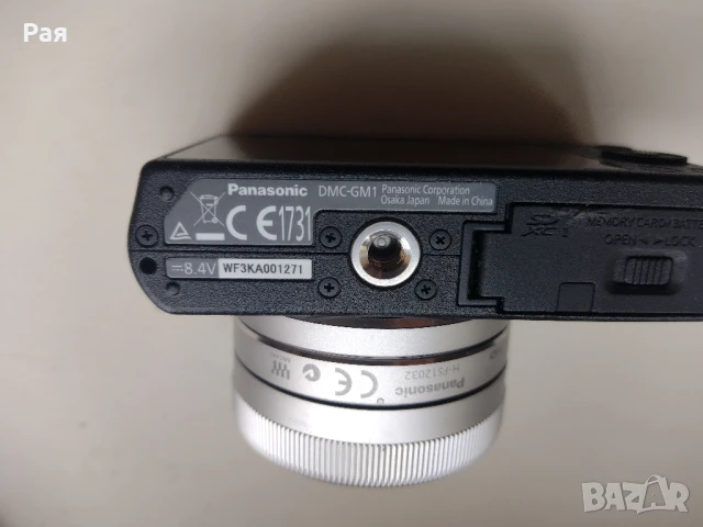 Фотоапарат Panasonic Lumix DMC-GM1, снимка 6 - Фотоапарати - 50673649