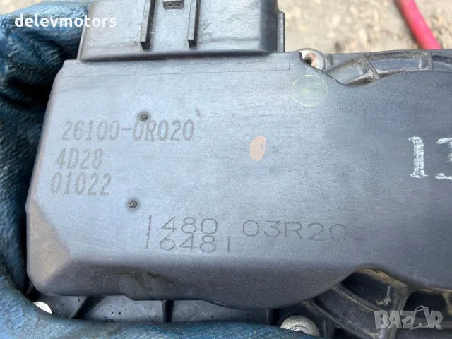 26100-0r020 дросел клапа от Toyota RAV4 2.0 D ALA4, двигател 1ADFTV, 124 кс., 6 ск., 2015 г., снимка 8 - Части - 55940635
