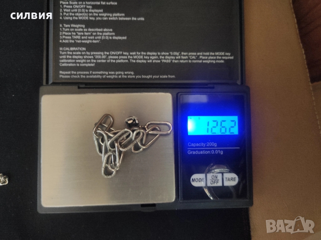 дамска сребърна гривна Пандора , снимка 6 - Гривни - 48023410