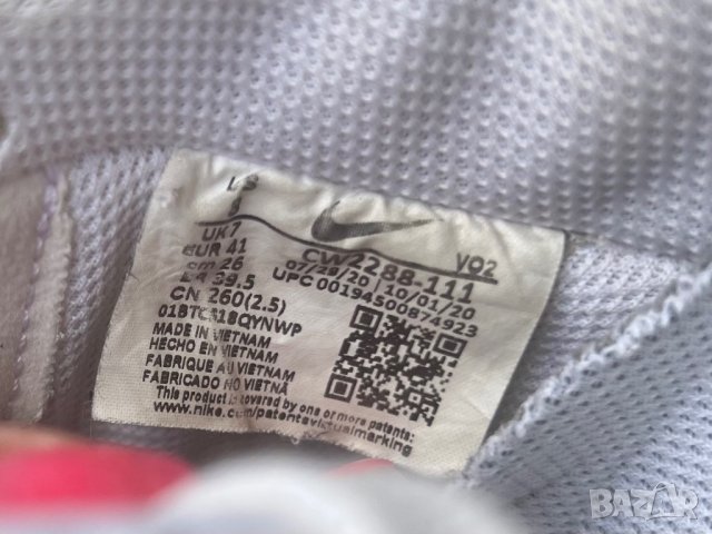 Nike Air Force 1 '07 ID Custom — номер 41, снимка 6 - Маратонки - 40661237