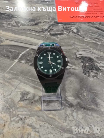 Ръчен Часовник Parside PWSL 1B1 Зелен