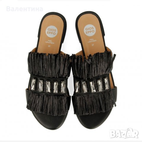 Чехли естествена кожа Gioseppo 