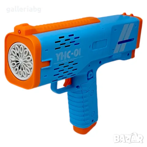 Електрически пистолет за мехурени балончета (супербум) 