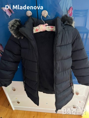 Детско зимно яке с