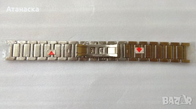 Чисто нова верижка от неръждаема стомана, снимка 3 - Каишки за часовници - 26826785