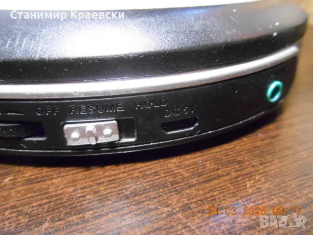 Soundmaster CD9220 Discman  Anti-shock 100 sec CD-MP3, снимка 6 - MP3 и MP4 плеъри - 49701444