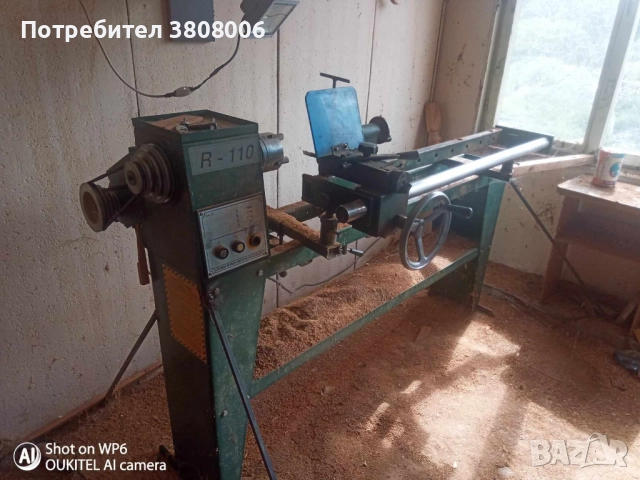 Дърводелски цех оборудван с машини, снимка 5 - Производствени сгради - 51440279