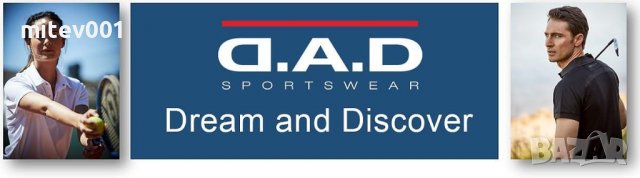 Ветроустойчиво и водоотблъскващо яке полар D.A.D NEWCASTLE сиво-черно 139009, снимка 3 - Якета - 39130396