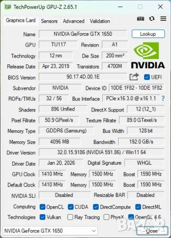 Видеокарта Palit GeForce GTX 1650 GP 4GB DDR6, снимка 5 - Видеокарти - 56246433