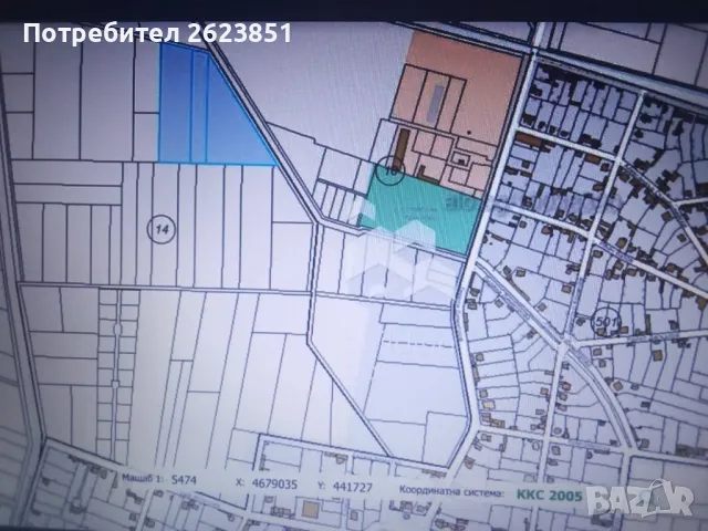 Продава парцел с.Крислово, обл. Пловдив, снимка 1