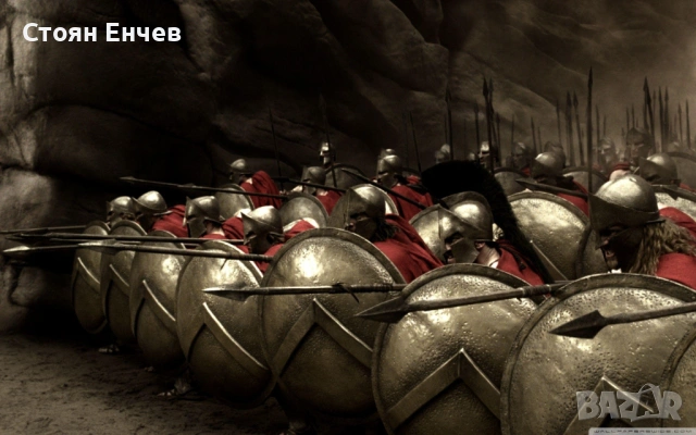 Блурей Филми 300 и Troy