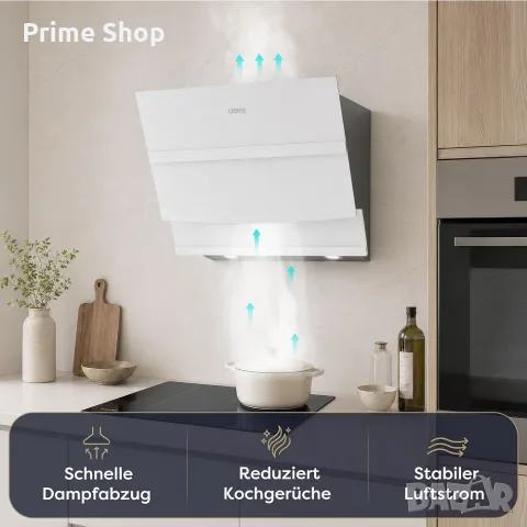 Смарт абсорбатор CIARRA CBCW6736N, 60см, Wi-Fi, 692 m³/h, A+++, Бял, функция за рециркулация , снимка 9 - Абсорбатори - 55933807