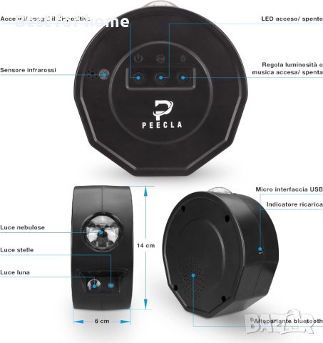  Проектор звездна галактика с Bluetooth високоговорител Peecla Galaxy, снимка 7 - Детски нощни лампи - 42478489