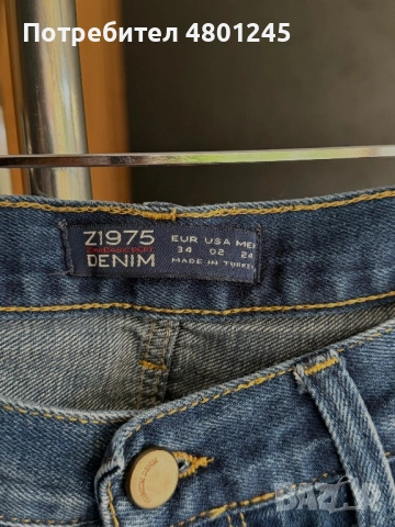 Дънки ZARA Denim Z1975 – Накъсан модел, снимка 2 - Дънки - 54241356