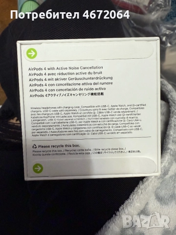 Слушалки AirPods 4 , снимка 3 - Bluetooth слушалки - 52694266