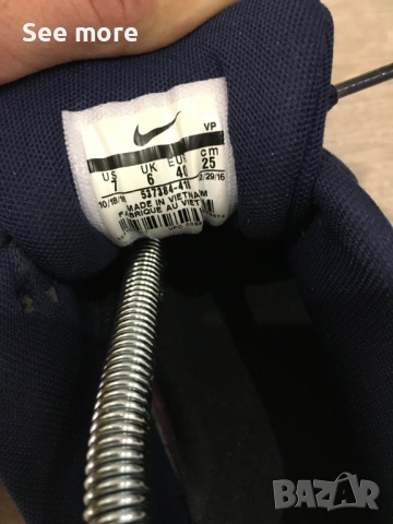 NIKE Air Max маратонки  размер 40, снимка 8 - Маратонки - 53979886