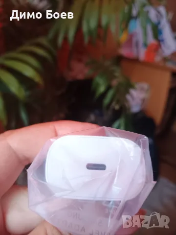 Оригинално бързо зарядно SAMSUNG 25w , снимка 3 - Резервни части за телефони - 54213040