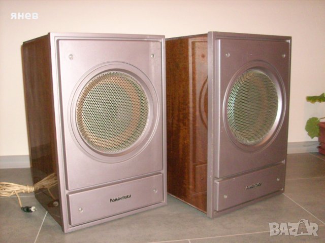 Романтика 10АС-207 Нови ! , снимка 3 - Тонколони - 35352090