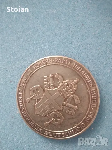 29грама сребърна монета Ватикана 65€