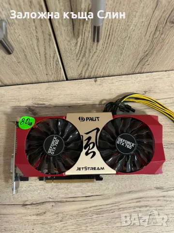 Видеокарта EVGA 3gb / Palit 4gb, снимка 6 - Видеокарти - 50434239