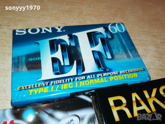 НОВИ АУДИОКАСЕТИ 25ЛВ ЗА БР 1712211834, снимка 6 - Аудио касети - 35173964