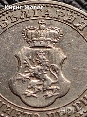 МОНЕТА 5 стотинки 1912г. ЦАРСТВО БЪЛГАРИЯ УНИКАТ ПЕРФЕКТНО СЪСТОЯНИЕ РЯДКА ЗА КОЛЕКЦИОНЕРИ 35594, снимка 10 - Нумизматика и бонистика - 39549292