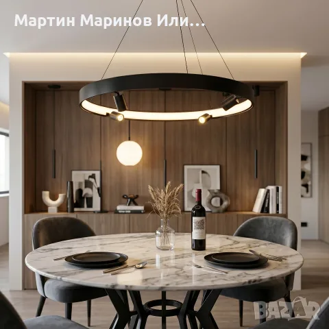 Кръгъл LED полилей с вградени спотовe Klio, снимка 3 - Полилеи - 55938235