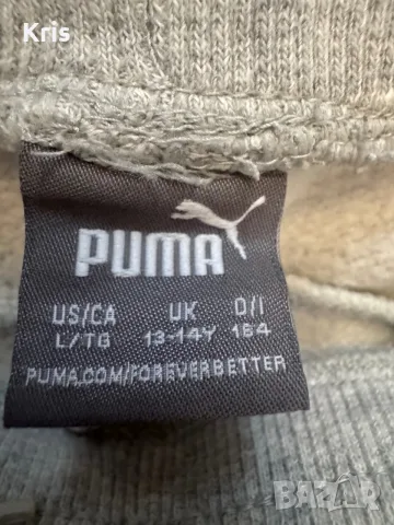 Unisex анцуг на Puma, снимка 3 - Спортни екипи - 56246023