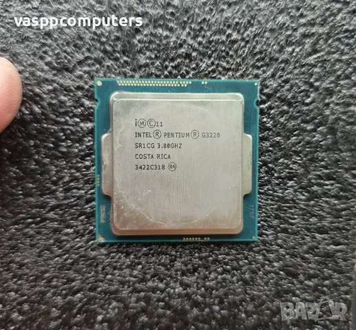 Процесор Intel Pentium G3220 SR1CG 3.00GHz/3MB Socket 1150