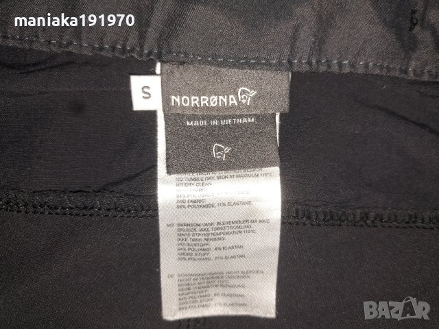 Norrona fjora flex1 Pants (S)  мъжки еластичен MTB панталон, снимка 13 - Спортни дрехи, екипи - 44373811