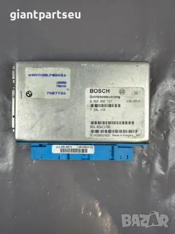 Компютър Скорости за БМВ BMW E53 7506450