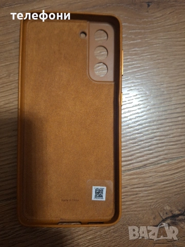 калъф за samsung galaxy s21, снимка 2 - Калъфи, кейсове - 53929825