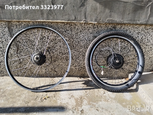 Ел. Двигатели