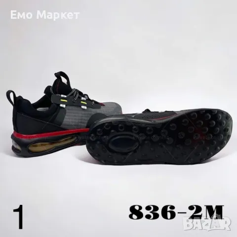 Мъжки маратонки , снимка 2 - Маратонки - 48912592