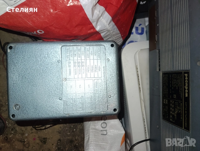 Аналогов мултицет Ц4340 – ретро съветски тестер, снимка 3 - Друга електроника - 53935539