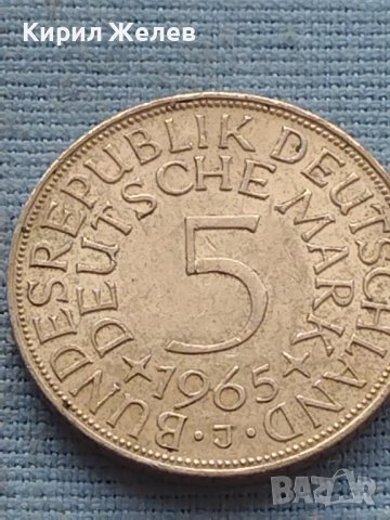 Сребърна монета 5 марки 1965г. Германия уникат за КОЛЕКЦИОНЕРИ 39656, снимка 3 - Нумизматика и бонистика - 42763400