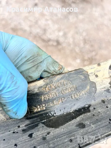 75851-02091. Лайстна под праг десен за Тойота Аурис. 2007-2012г, снимка 2 - Части - 50413355