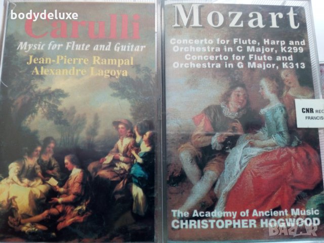 оригинални аудио касетки, снимка 11 - Аудио касети - 34005100