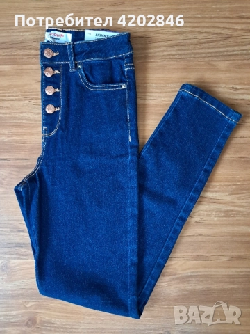 Jennyfer Jeans Дамски дънки 