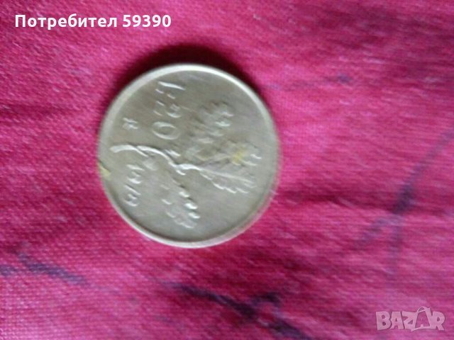 Италиански лири, снимка 3 - Нумизматика и бонистика - 30743940