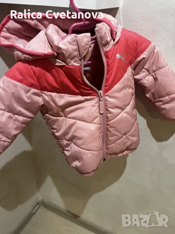 Зимно яке Puma за момиче