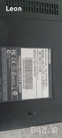 Зарядно за лаптоп Toshiba, снимка 2 - Лаптоп аксесоари - 39353400