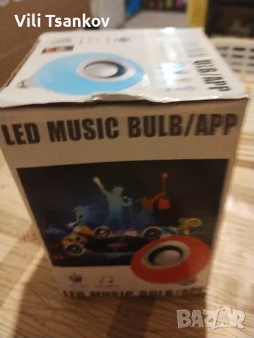 Лед музикална лампа , снимка 3 - Друга електроника - 48080356