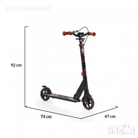 Тротинетка Nimble червен, снимка 2 - Скутери и тротинетки - 40119424