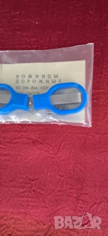 Стари ножички, снимка 2 - Колекции - 50910762