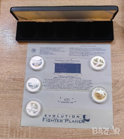 5 броя х 1 оз. Тувалу 2005 г. Изтребители, снимка 12 - Нумизматика и бонистика - 51141021